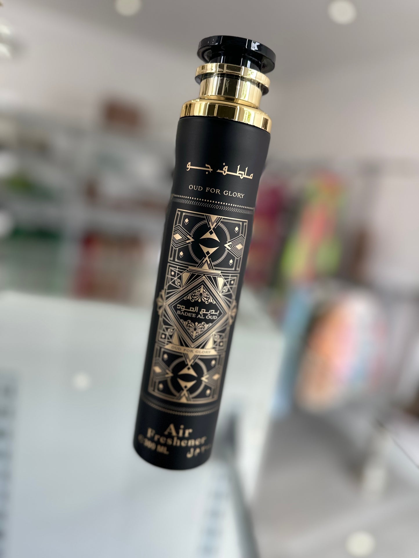 BLACK/GOLD AIR FRESHENER