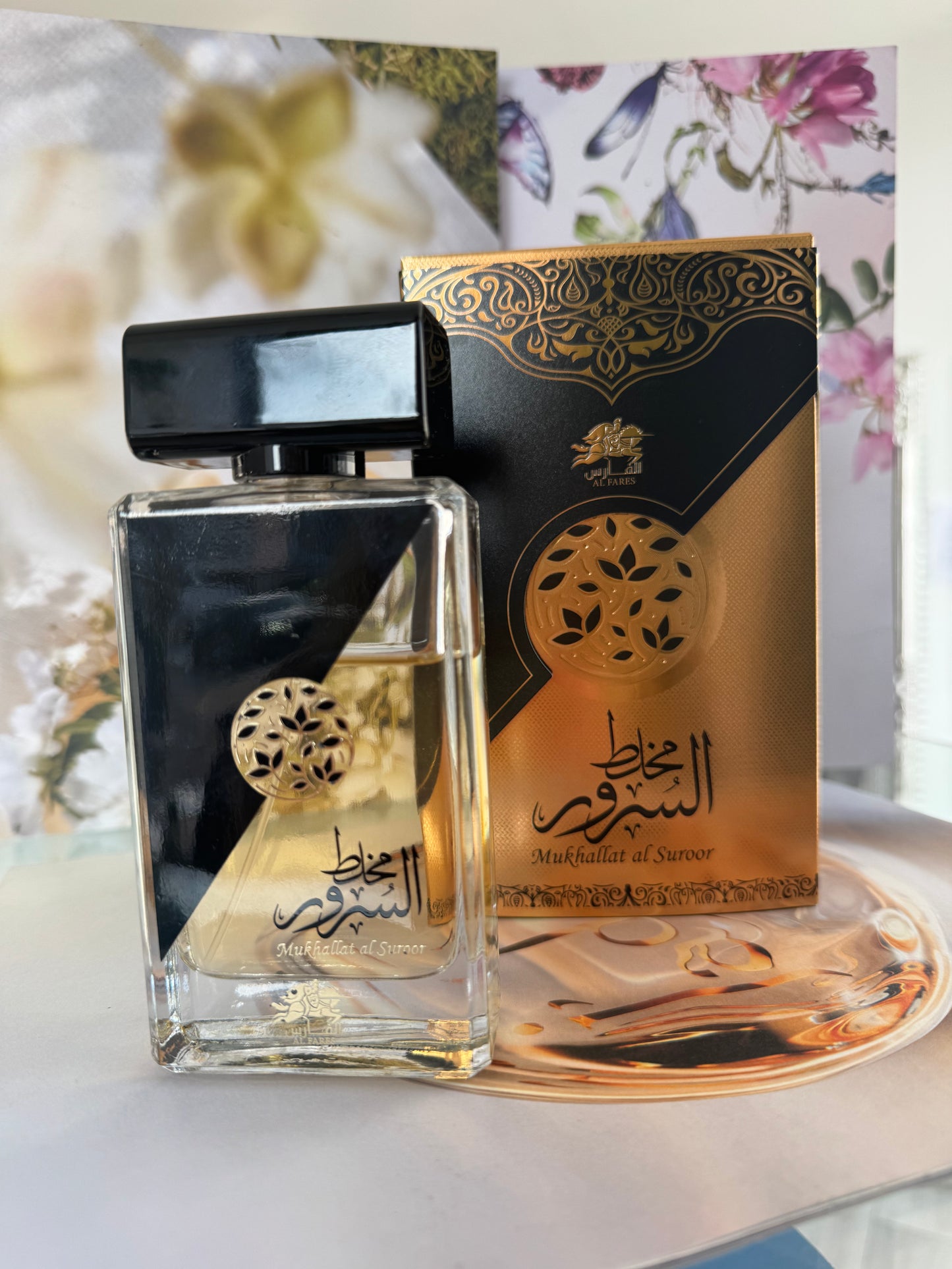 DUBAI FRAGRANCES FOR MEN